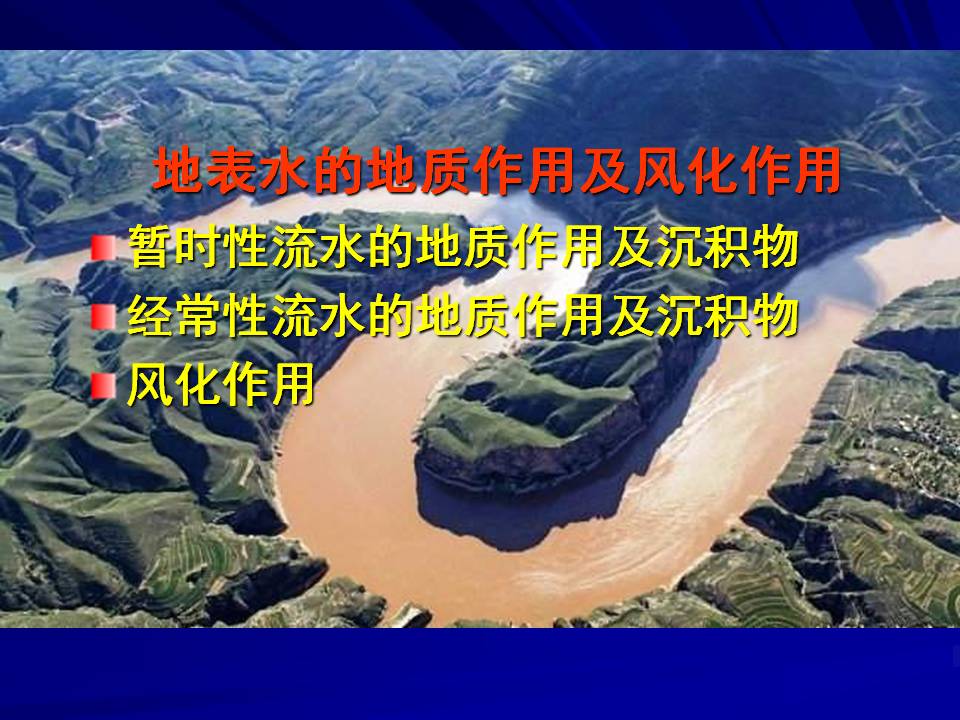 圖片未命名