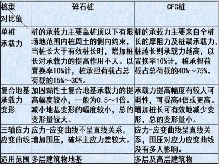 圖片未命名 圖片未命名