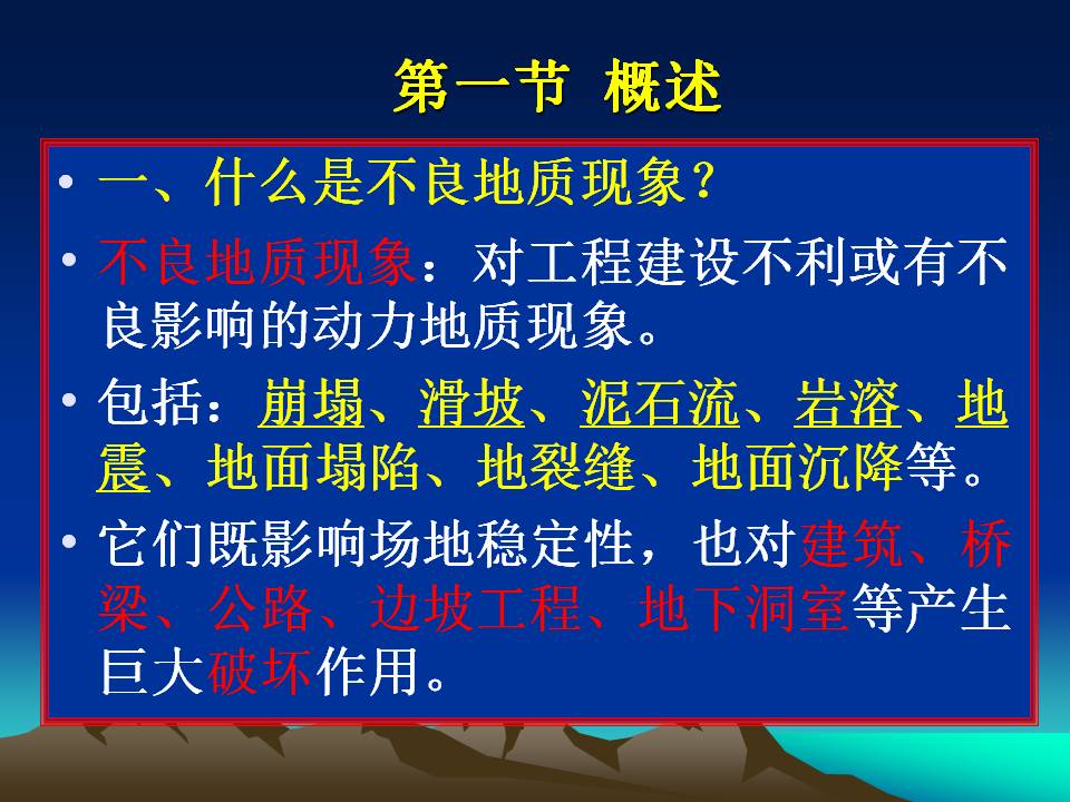 圖片未命名