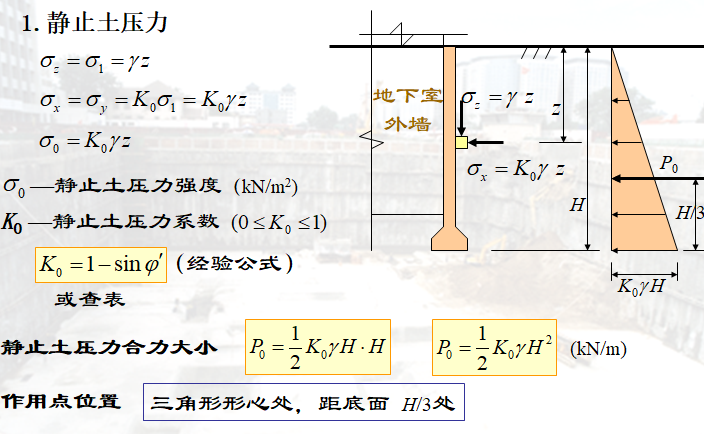 圖片未命名