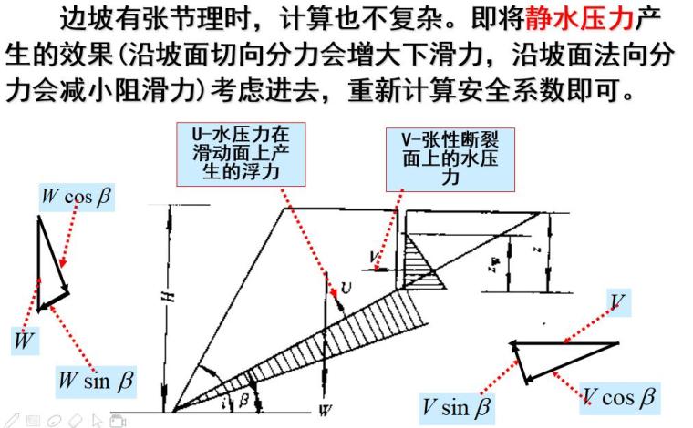 圖片未命名 圖片未命名