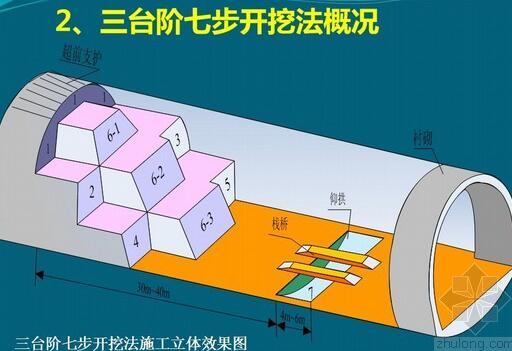 圖片未命名 圖片未命名