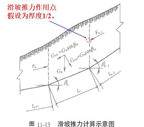 圖片未命名 圖片未命名