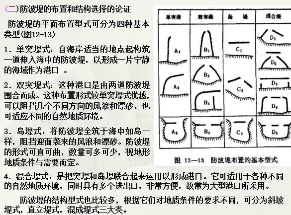 圖片未命名 圖片未命名