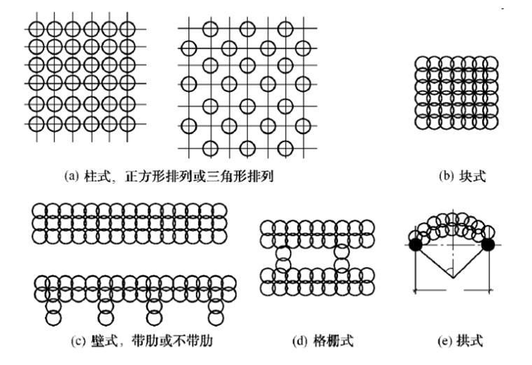 圖片未命名