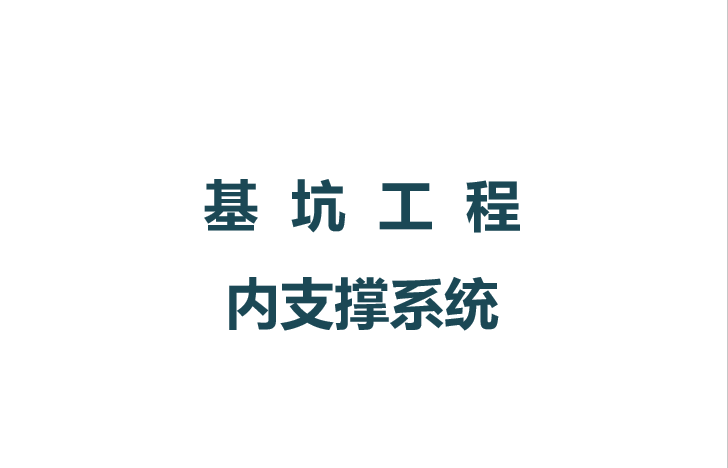 圖片未命名
