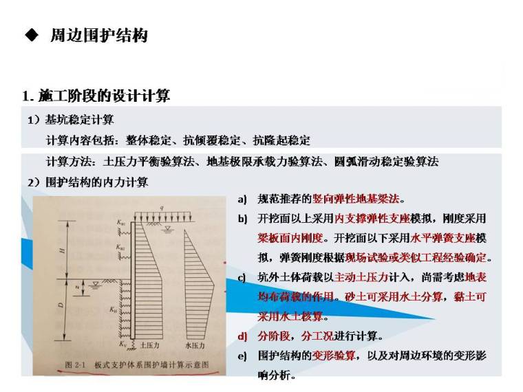圖片未命名 圖片未命名