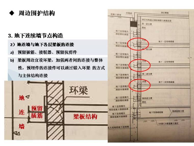 圖片未命名 圖片未命名