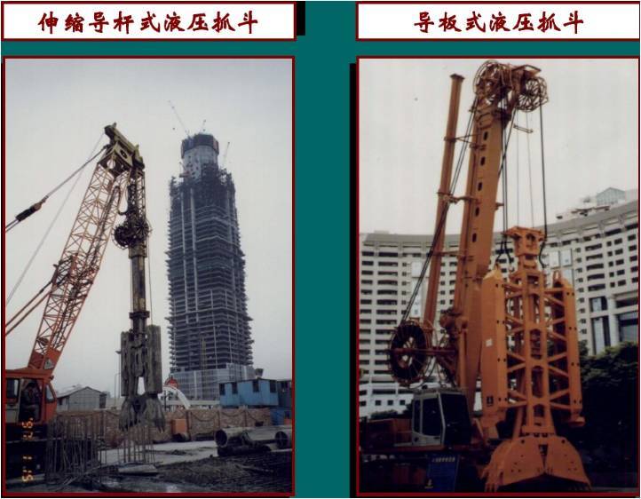 圖片未命名