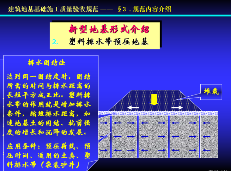 圖片未命名 圖片未命名