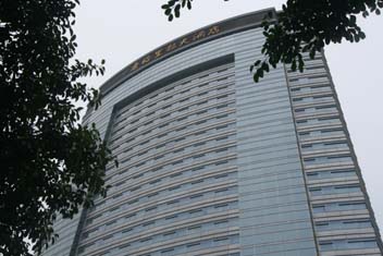 福州香格里拉大酒店酒店外景