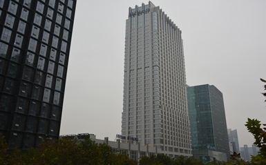 希爾頓酒店